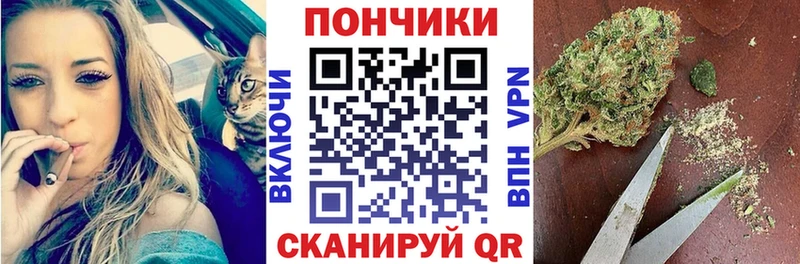 Названия наркотиков Княгинино COCAIN АМФЕТАМИН Гашиш МЕФ