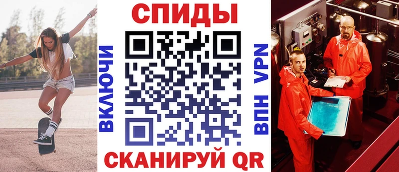 Amphetamine 97%  дарк нет официальный сайт  Княгинино 