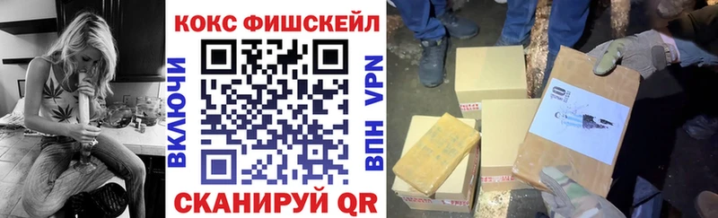 наркошоп  Княгинино  КОКАИН 99% 