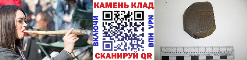 ГАШИШ 40% ТГК  купить   сайты даркнета наркотические препараты  Княгинино 