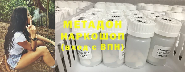 МДПВ Сосновый Бор