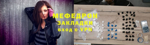 jwh Белокуриха