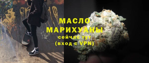 кокаин премиум Беломорск