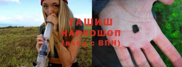 сатива Белоозёрский