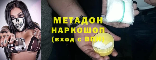 гидропоника Баксан