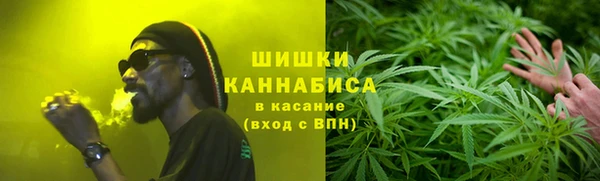 jwh Белокуриха