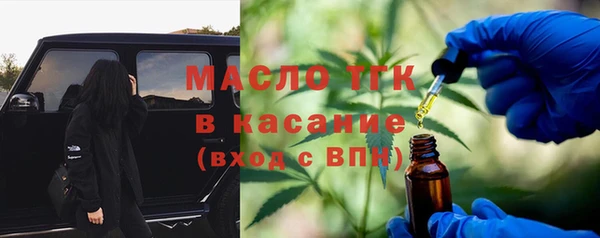 гидропоника Баксан