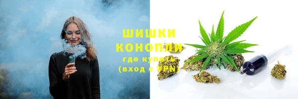 гидропоника Баксан
