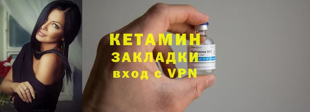 гидропоника Баксан