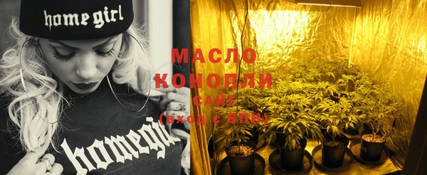 гидропоника Баксан