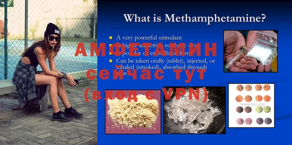 кокаин премиум Беломорск