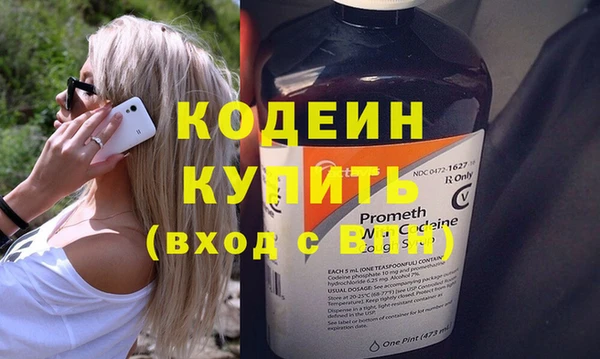 МДПВ Сосновый Бор