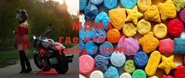 сатива Белоозёрский