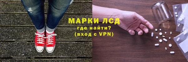 сатива Белоозёрский