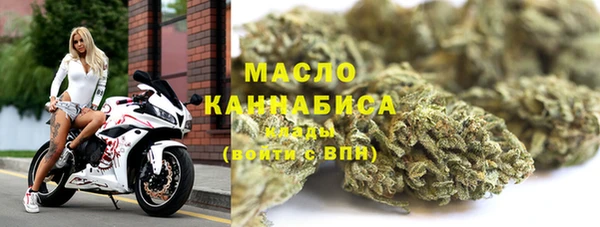 кокаин премиум Беломорск