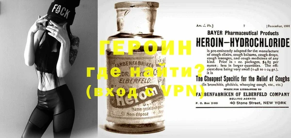гидропоника Баксан