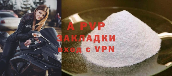 jwh Белокуриха